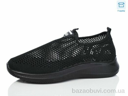 Hongquan A232-1, 380.00, 8, 36-41