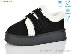 QQ&Панда T005-1, 960.00, 6, 36-41