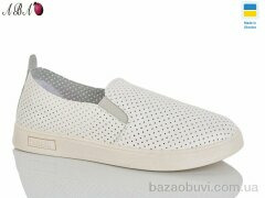 Aba 1532-3, 340.00, 8, 36-41