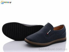 Bessky-Kellaifeng B907-2B, 230.00, 8, 27-32