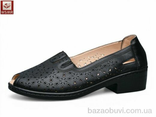 WSMR 605-1, 400.00, 8, 36-41