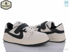 PALIAMENT C2320-3, 490.00, 8, 36-41