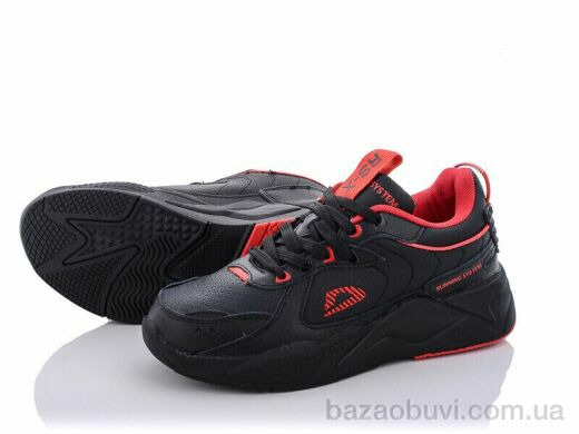 Veer-Demax B3342-1, 14.00, 8, 37-41