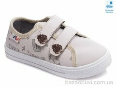 Prime-Opt Weestep WS-R107850431-WS, 210.60, 8, 27-34