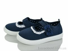 Blue Rama W301-5, 200.00, 12, 26-31