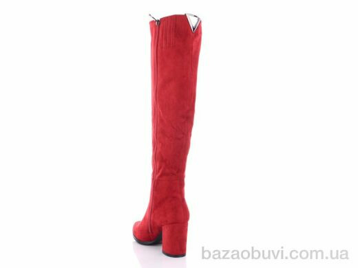 Lino Marano C207-15M, 850.00, 6, 36-40