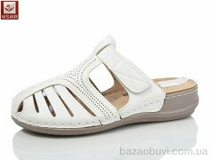 WSMR 2539-2, 400.00, 8, 37-42