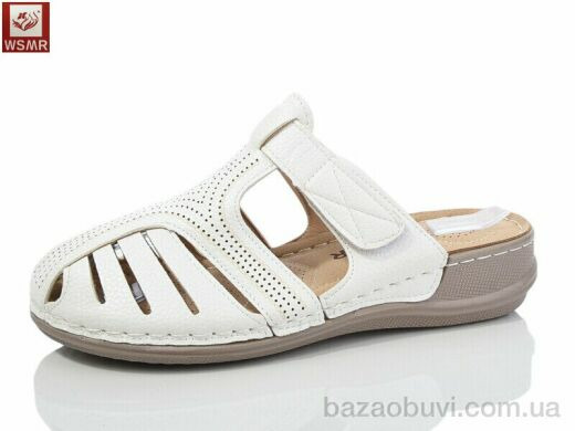 WSMR 2539-2, 400.00, 8, 37-42