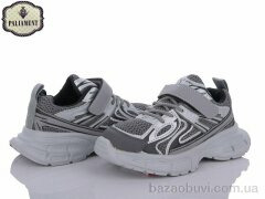 PALIAMENT B860-2, 510.00, 6, 32-37