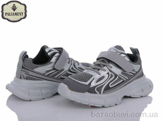 PALIAMENT B860-2, 510.00, 6, 32-37