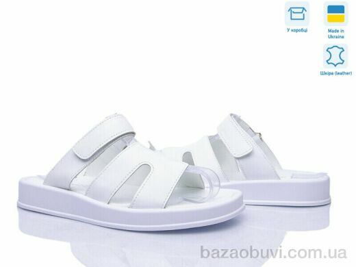 Fat Fox-Tamei 2120-32, 590.00, 8, 36-41