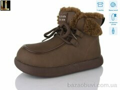 Lilin B-LH1021-4PU, 590.00, 8, 31-36