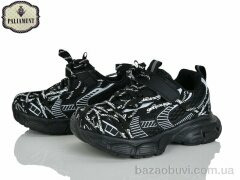 PALIAMENT B0061-1, 630.00, 8, 32-37