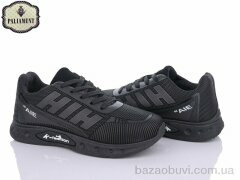 PALIAMENT AP251-1, 360.00, 8, 36-41