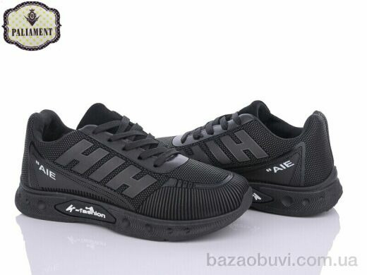 PALIAMENT AP251-1, 360.00, 8, 36-41