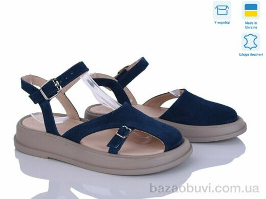 Ailinda 4452-10, 950.00, 6, 36-40