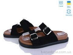 Ailinda 463-1, 850.00, 6, 36-40