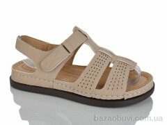 Leguzaza 610-5, 430.00, 8, 37-42