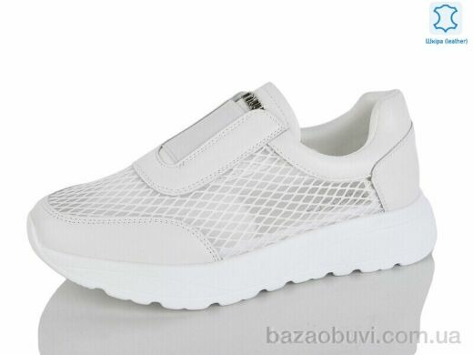 Yimeili Y072-8, 830.00, 8, 37-41