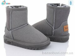 BBT T7022-2, 250.00, 8, 26-31