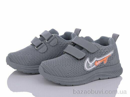 LQD TS101-3, 280.00, 8, 26-31