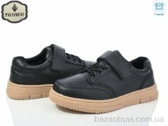 PALIAMENT C1251-5, 480.00, 8, 29-36