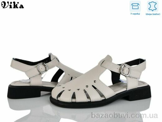 Vika B986-3, 680.00, 8, 36-41