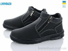 Lvovbaza Yulius 41, 600.00, 8, 40-45