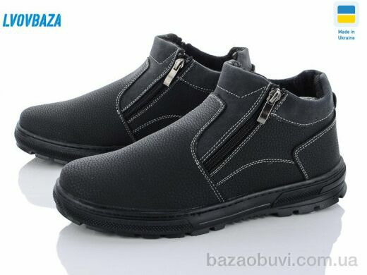 Lvovbaza Yulius 41, 600.00, 8, 40-45