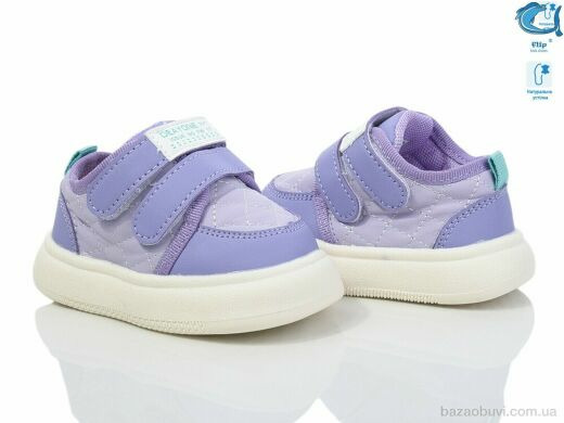 TOM.M 50959G, 280.00, 8, 18-23