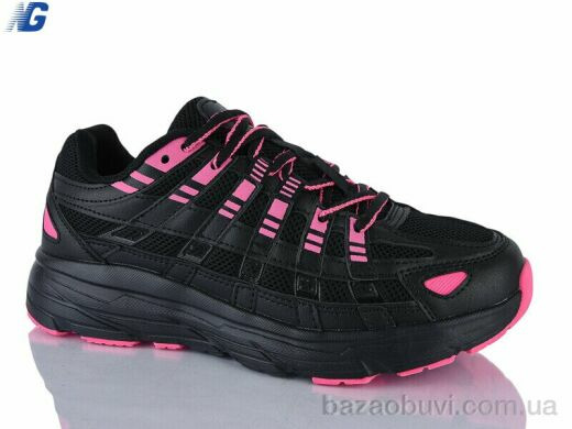 Navigator B26128-5, 750.00, 8, 36-41