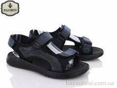 PALIAMENT A2718-1, 330.00, 8, 40-45