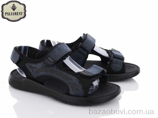 PALIAMENT A2718-1, 330.00, 8, 40-45