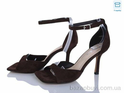 L&M-Lemon G629-5, 720.00, 8, 36-40