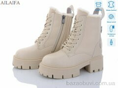 Ailaifa 3S172-15, 890.00, 6, 36-40