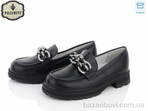 PALIAMENT W21-1, 300.00, 8, 30-37