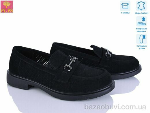 PLPS DBB16-2, 22.00, 6, 36-40