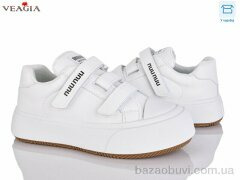 Veagia-ADA V975-21, 650.00, 8, 36-41