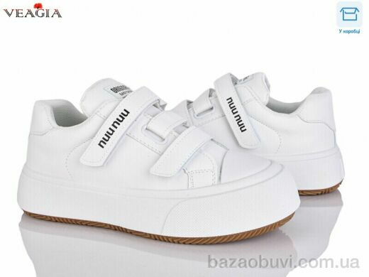 Veagia-ADA V975-21, 650.00, 8, 36-41