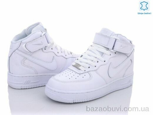 Wan Jin B05 ліцензія VN, 31.00, 8, 36-40