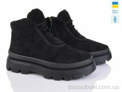 Lvovbaza Progress 5403-1 хутро чорний, 660.00, 6, 37-41