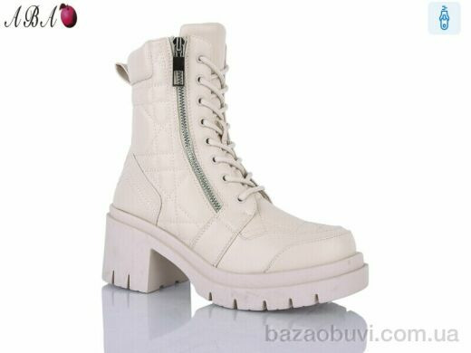 Aba 8ABA7-2, 650.00, 6, 36-40