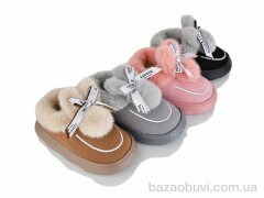Lion-Lu JHA4 mix, 270.00, 12, 30-35