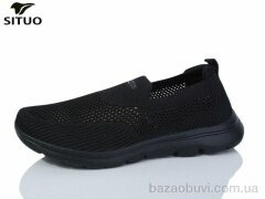 Situo B584-1, 580.00, 8, 36-41