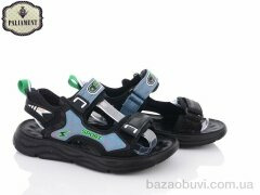 PALIAMENT N26-5A, 380.00, 8, 36-41