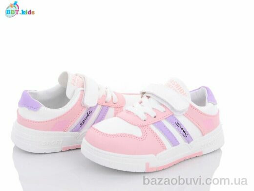 BBT H6168-3, 230.00, 8, 26-31