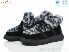 Veagia-ADA FX4-1, 1000.00, 6, 36-41