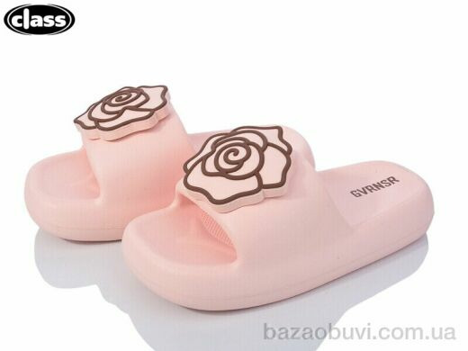 Wei Wei-Class 2601-4, 230.00, 6, 36-41