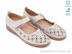 Allshoes 196786, 20.30, 8, 36-41