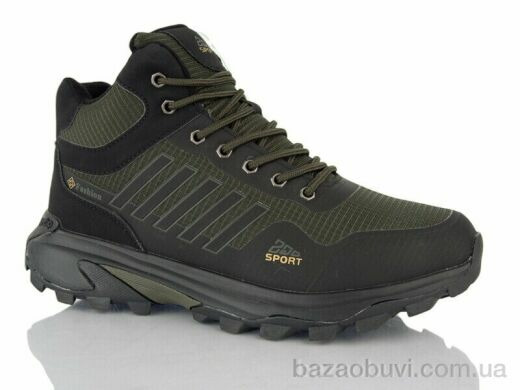 KMB A820-26, 740.00, 8, 41-46